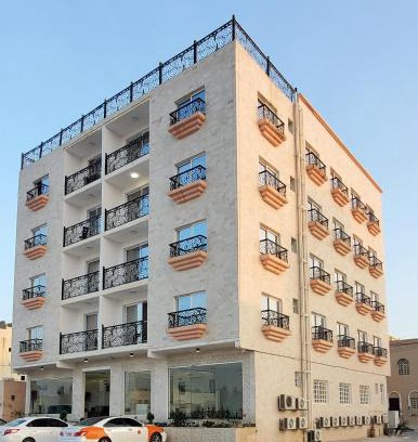 Dahariz Apartment | درة الدهاريز للشقق الفندقية