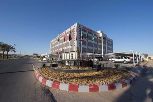 Sakaka Apartment | رؤوم ان للشقق الفندقية- Raoum Inn Hotel Apartments-Sakaka