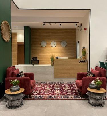 Abha Apartment | ريف سويت للأجنحة الفندقية