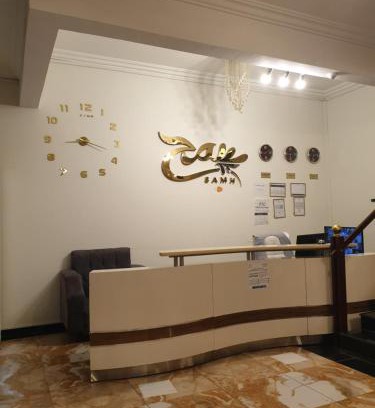 Tubarjal Apartment | سمح الضيافة