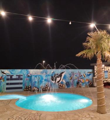 Buraydah Ski Chalet | شالية نخلة