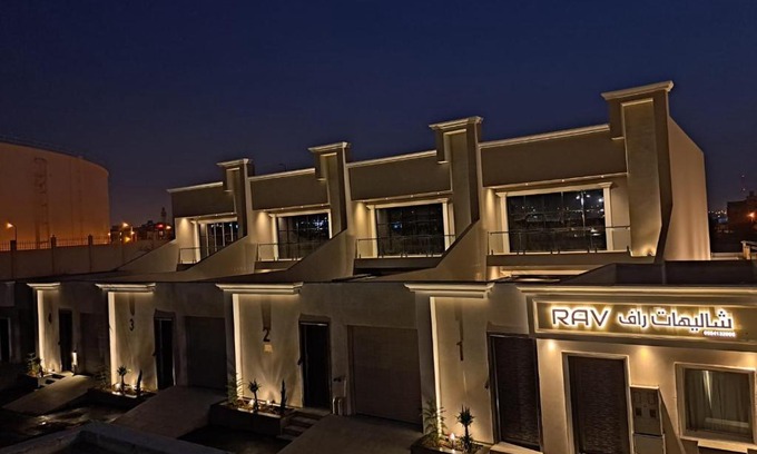 Khamis Mushait Ski Chalet | شاليهات راف