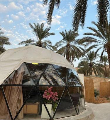 Mizail Other | شاليه البلورة باطلالة جبلية ومسبح خاص