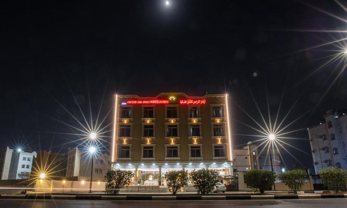 Baish Apartment | شقق أزهار النرجس للشقق الفندقية