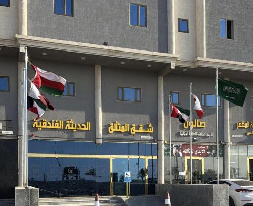 Dammam Hotel | شقق المتألق الحديثة الفندقية