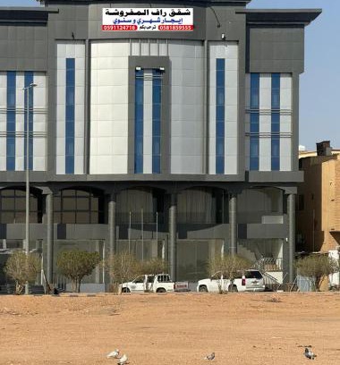 Mizail Bed & Breakfast | شقق راف عرعر المفروشه