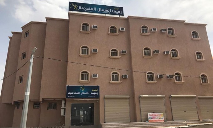 Ha'il Province Apartment | شقق رفيف الشمال المخدومه - الحائط Rafeef Al Shamal رفيف الشمال شقق مخدومه - الحائط