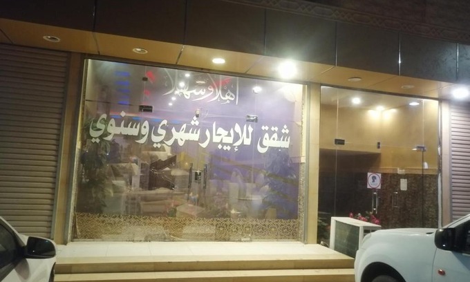 Turaif Apartment | شقق مفروشه للايجار الشهري و السنوي