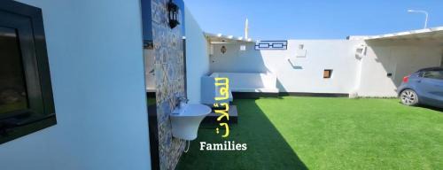 Al Batinah North Governorate Villa | عريش ماجد بيت بالكامل Full House