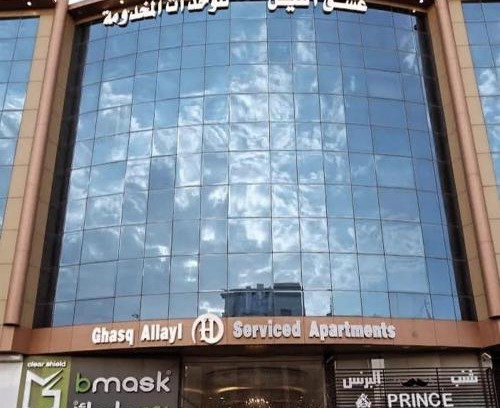 Taif Apartment | غسق الليل 2 للشقق المخدومة