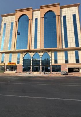 Batha Quraysh Hotel | فندق التاج 3 مكة