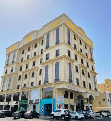 Hera Street Hotel | فندق الفرسان المتحدة شارع حراء - "سانسا"