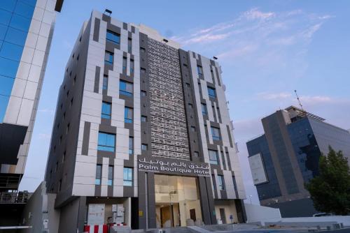 Jeddah Hotel | فندق بالم بوتيك النهضة