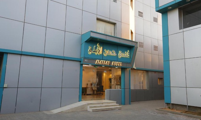 Tayma Hotel | فندق حصن الأبلق - Alablaq Hotel