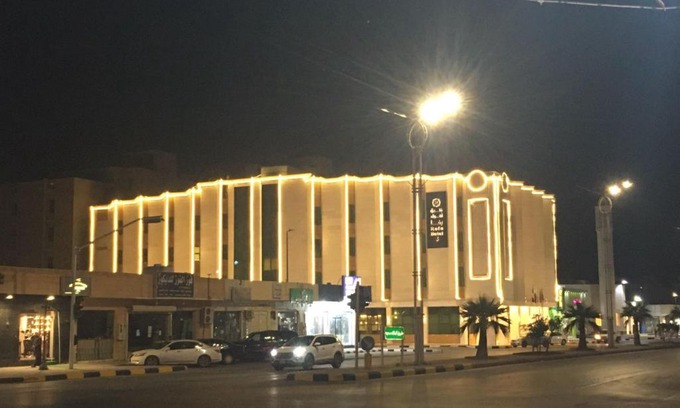 Al Kharj Hotel | فندق رفا 3