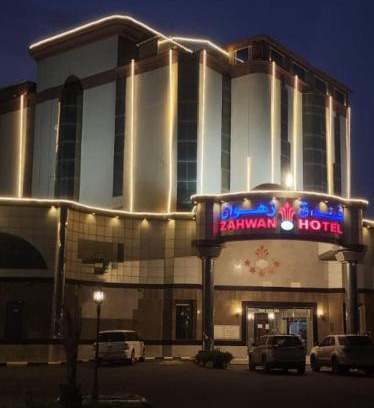 Sarat Abidah Hotel | فندق زهوان للضيافة السياحي
