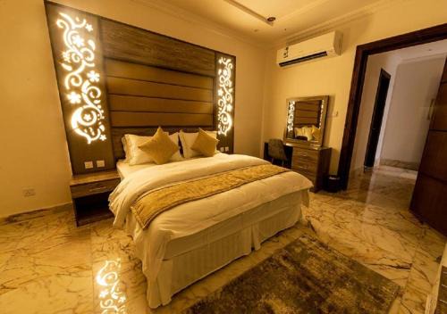 Al-Hamadaniyah Apartment | فندق لجين الفرسان lojain Alfursan hotel