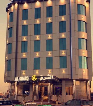 Hafr Al Batin Hotel | لؤلؤة الشرق للشقق المخدومة Luluat Al sharq For Serviced Apartment