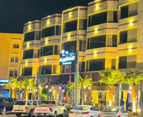 Al Namas Apartment | ليالي العاذرية للوحدات السكنية