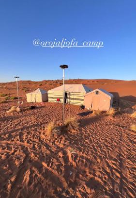 Bidiya Other | مخيم عروق الجوفاءOroj aljofa camp