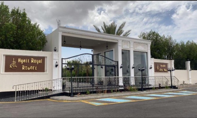 Taif House | منتجع حياة رويال