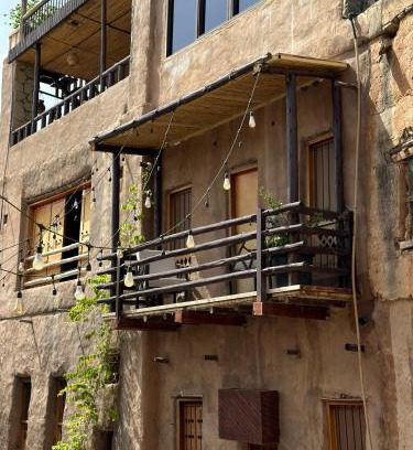 Al Hamra Hotel | نزل حارة المسفاة Harit AL Misfah Inn