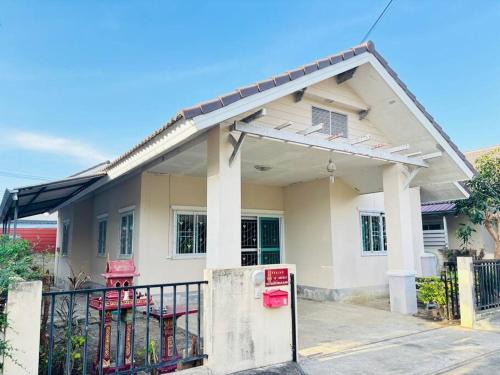 San Sai Villa | บ้านม่วนใจ๋ดีญ่า