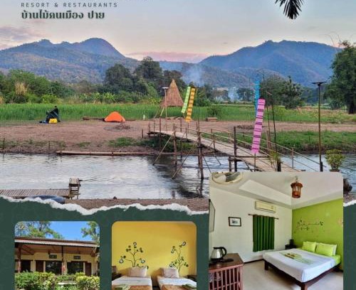 Pai Resort | บ้านไม้คนเมือง Baan Mai Kon Muang Pai Resort