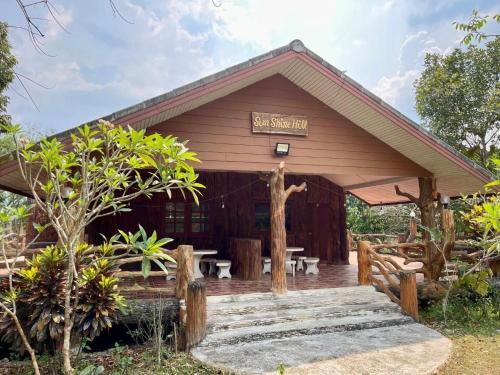 Suan Phueng House | ไร่ภูตะวัน