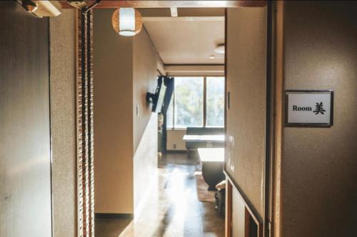 Shimonoseki Apartment | ゲストハウス蔵