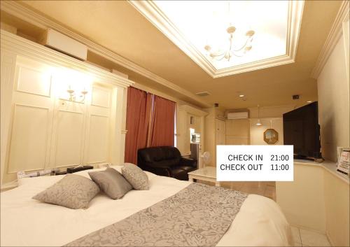 Himeji Hotel | ホテル カーシュ Cache 男塾ホテルグループ