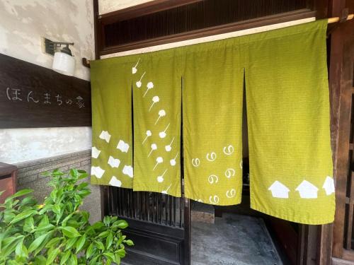 Takaoka Apartment | (一棟貸切)町家体験ゲストハウス「ほんまちの家」〜高岡市の伝統的な古民家~