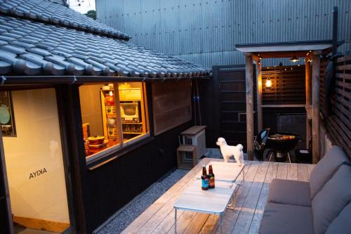 Awaji House | 古民家宿 AKIYA nehemiah 淡路島