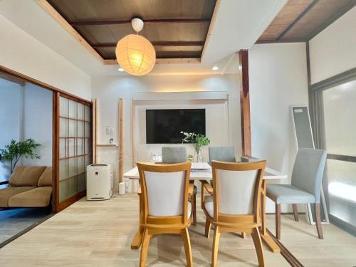Katsushika House | 和みの宿Rent the whole house