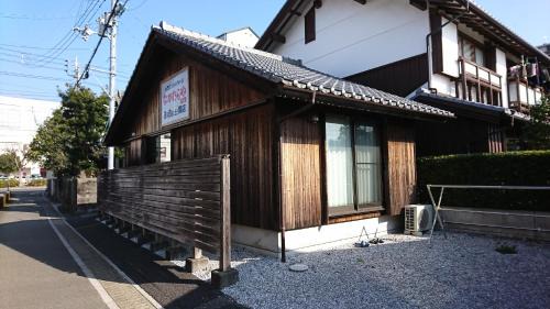 Kochi Apartment | 和風一軒家一棟貸し切りなかむらや