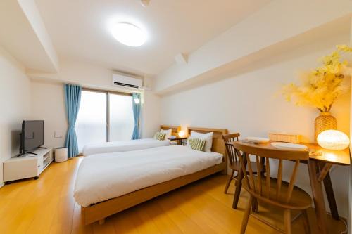 Higashinari Apartment | 天守閣名邸Osaka Castle