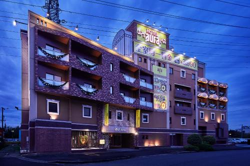 Komaki Hotel | 小牧ホテルアウラオルト