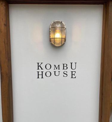 Kanayamachi Hotel | 昆布ハウス