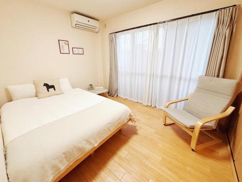 Taisho-ku Apartment | 時旅ー大正