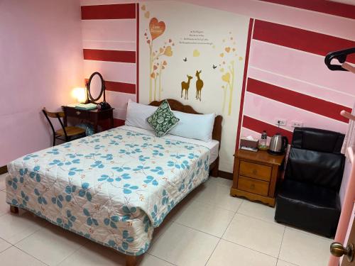 Taitung City Centre House | 暖暖旅宿
