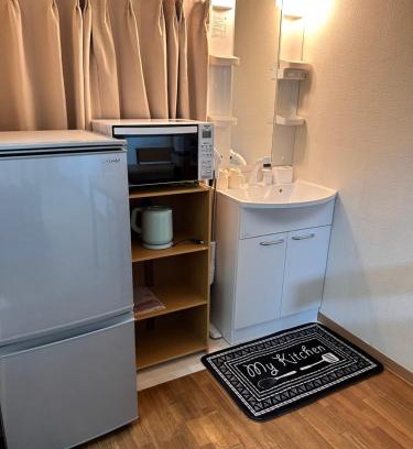 Naniwa House | 更上民宿