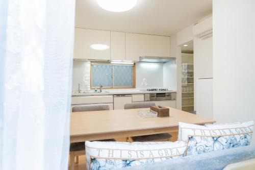 Higashiikebukuro Apartment | 池袋新宿エリア 大塚駅近 商店街徒歩圏内 貸切一戸建 2部屋 最大5名宿泊可