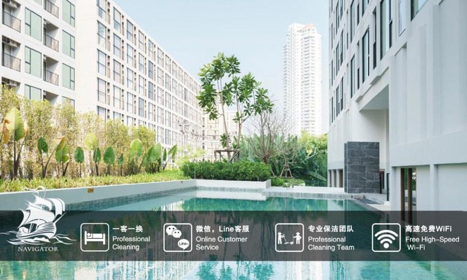 Bang Lamphu Lang Apartment | 沙吞Sathon-Charoen Nakhon精品公寓