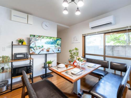 Nagawa Apartment | 海街ゲストハウス