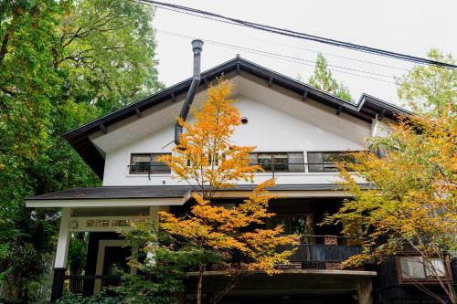 Hokujo Hotel | 雪花菜山荘