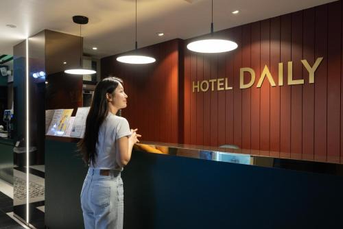 Ansan Hotel | 호텔 데일리 안산