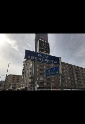 Çagllavicë Apartment | 1 Bedroom flat