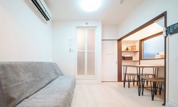 Megurohoncho House | 15 minutes by train to Shibuya Up to 4 people Wi/Meguro-ku Tokyo