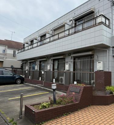 Suginami Apartment | 17 minutes from Shinjuku, room 108