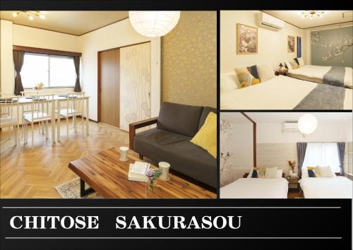 Shinkoiwa Apartment | 2min from ShinKoiwaSta 13min TokyoSta 14guests 4BR
